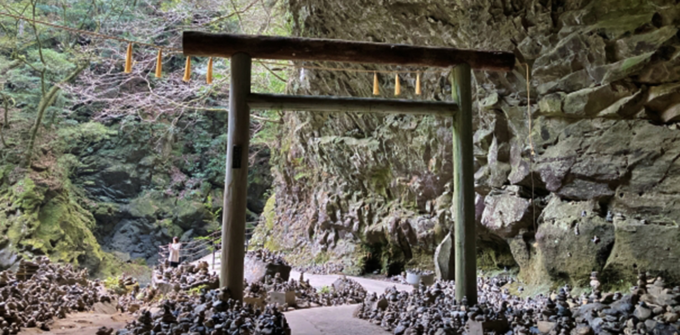 ラフカディオ・ハーン『神国日本  解明への一試論』(2)