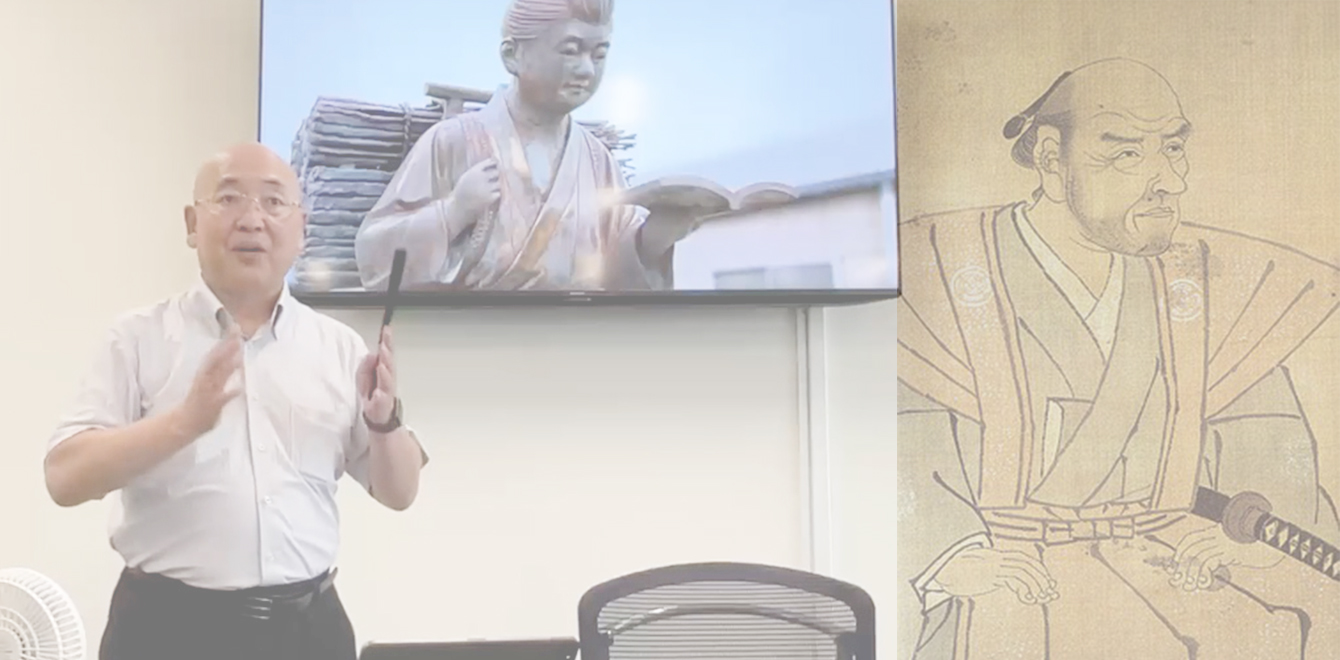 二宮金次郎に学ぶ日本人の在り方