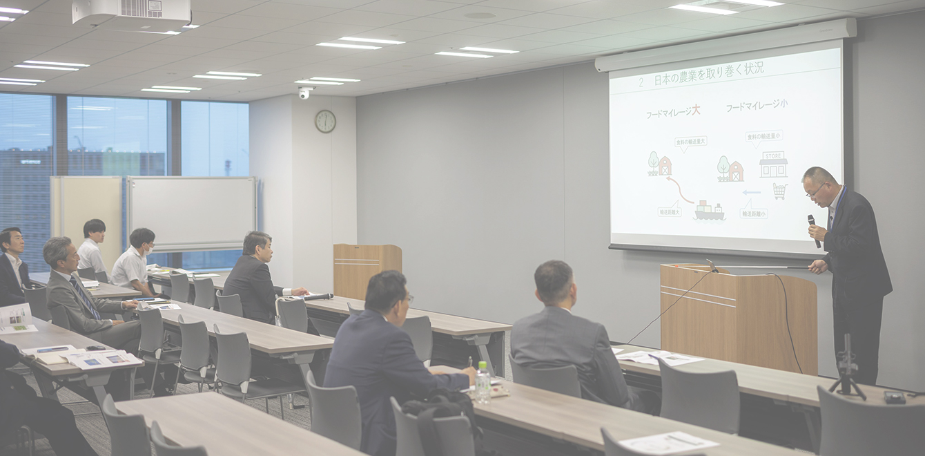 日本の農業と越前市の農業について(1)
